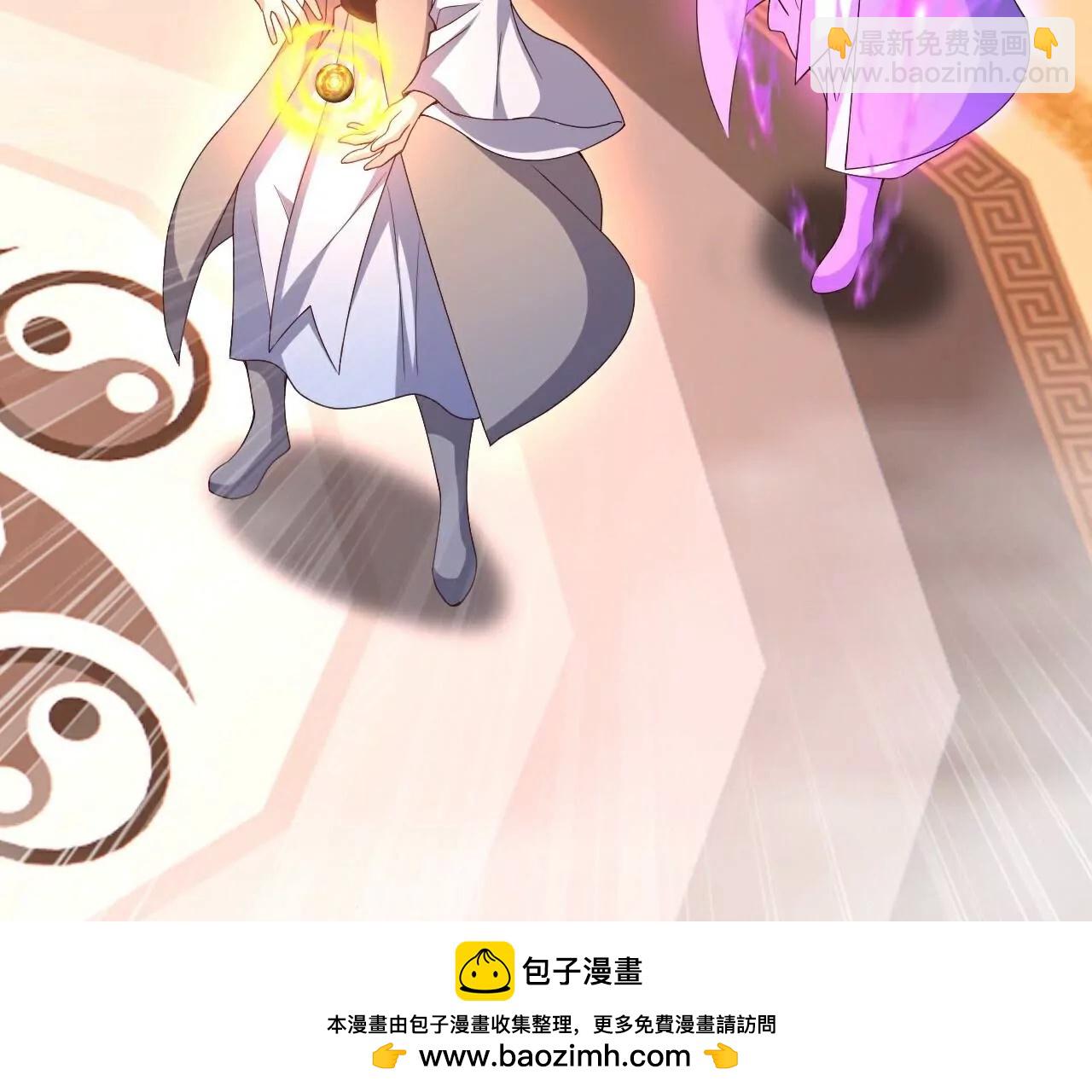 第782话  兽火化真火74