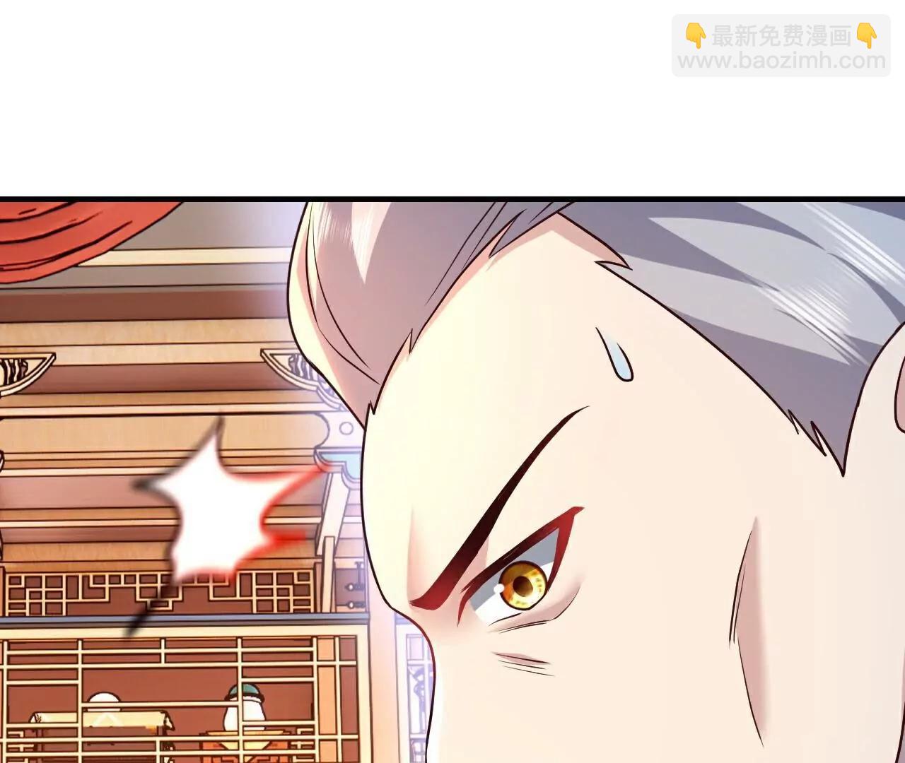 第782话  兽火化真火76
