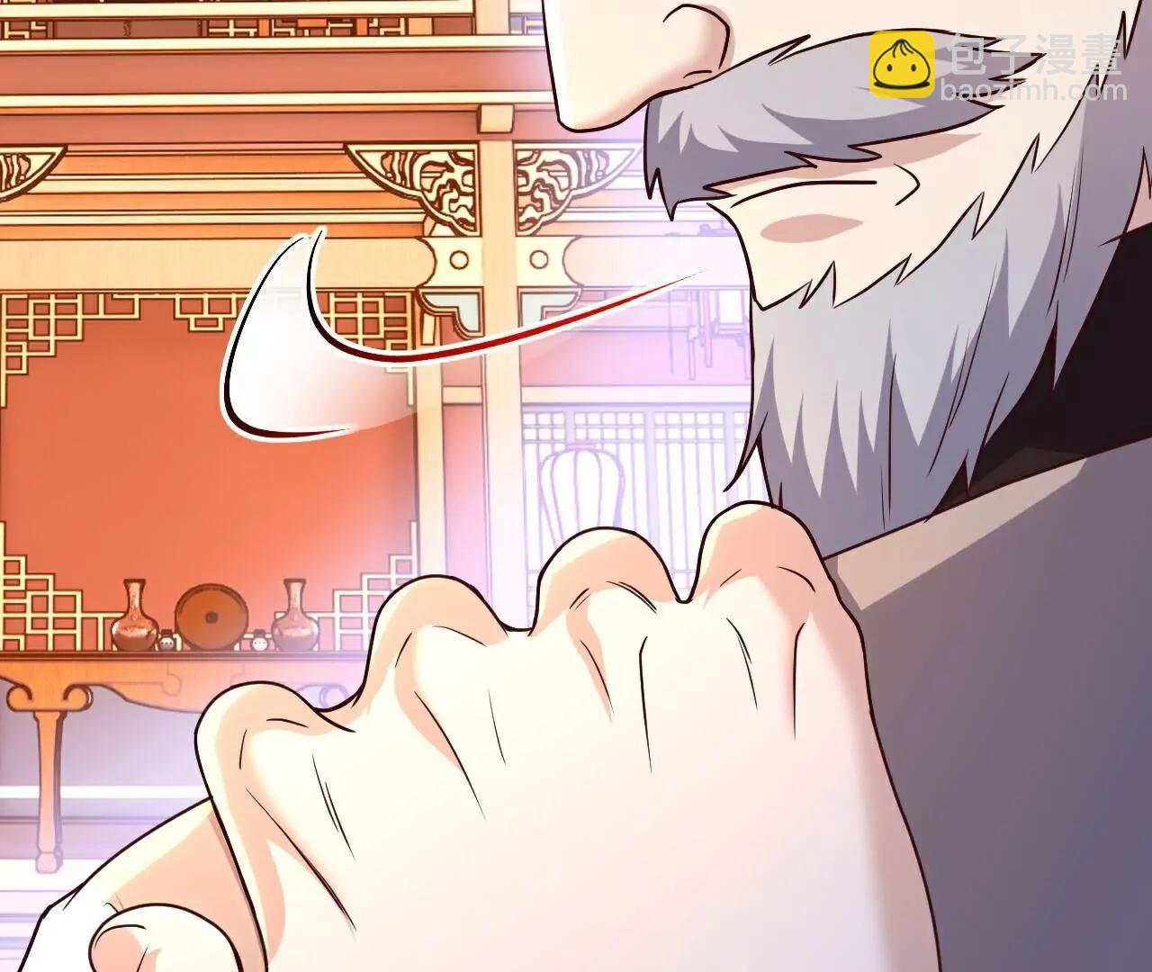 第782话  兽火化真火77