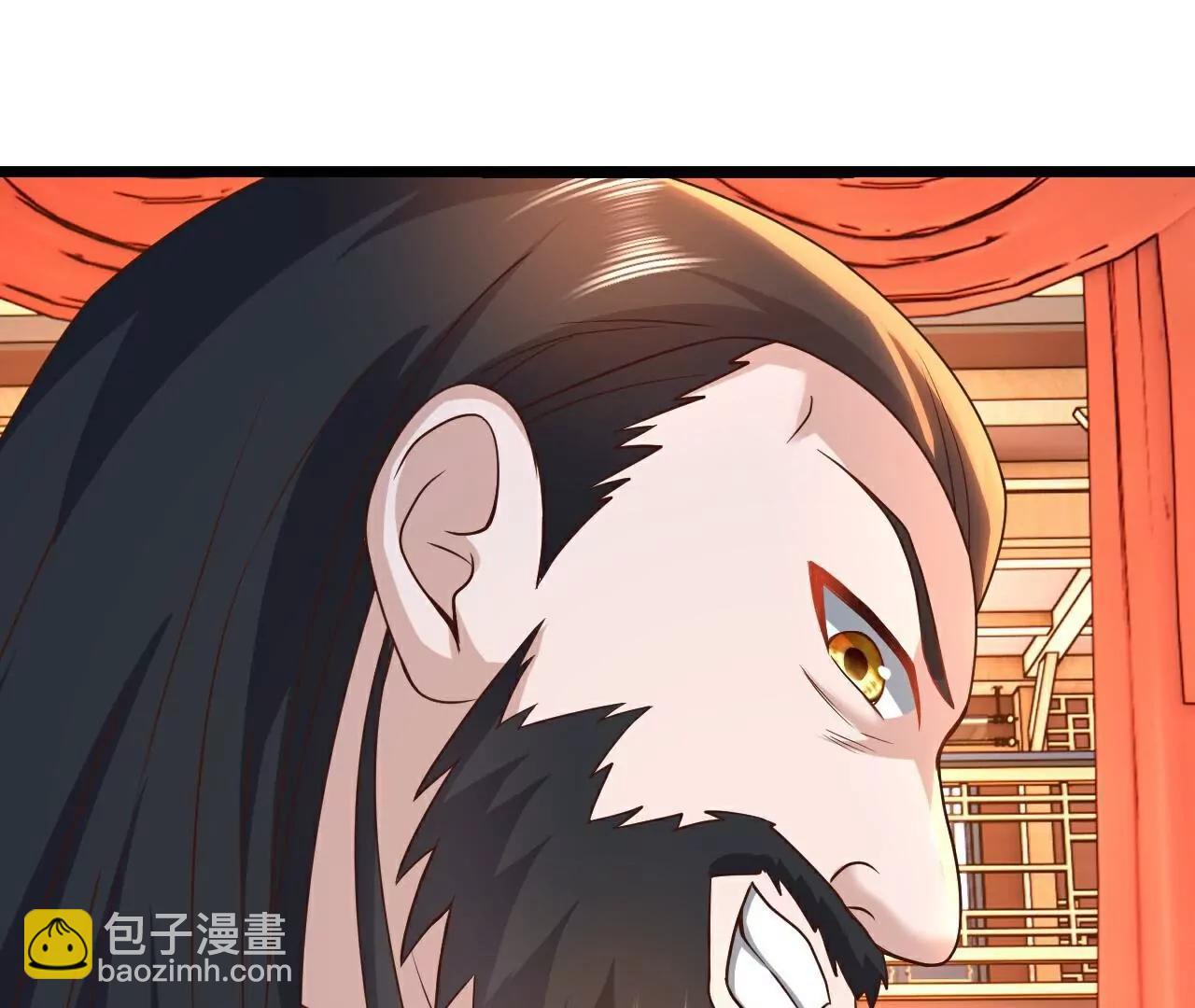 第782话  兽火化真火89
