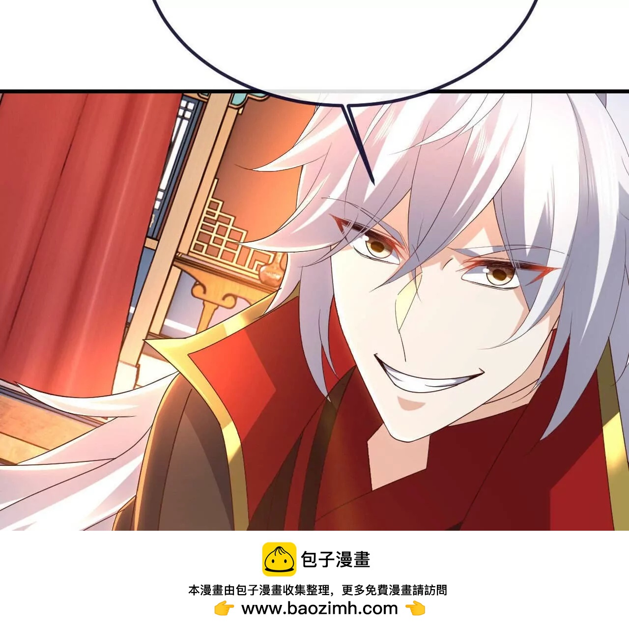 第783话  耍了所有人103