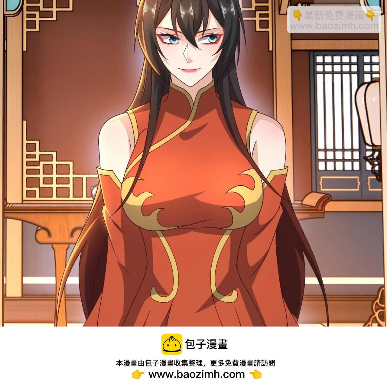 第783话  耍了所有人147