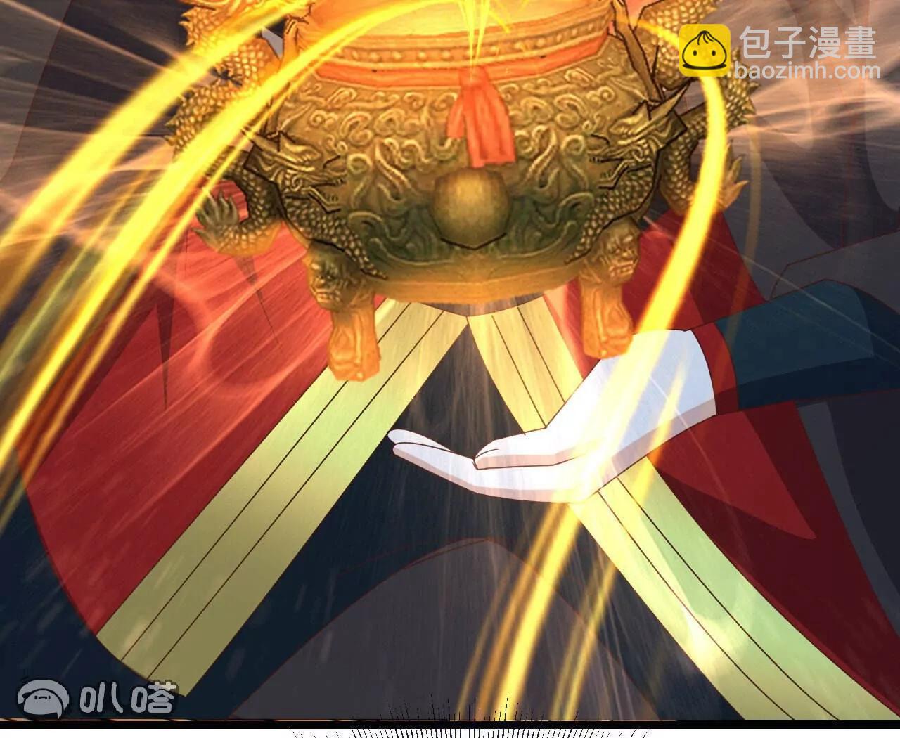 第783话  耍了所有人166