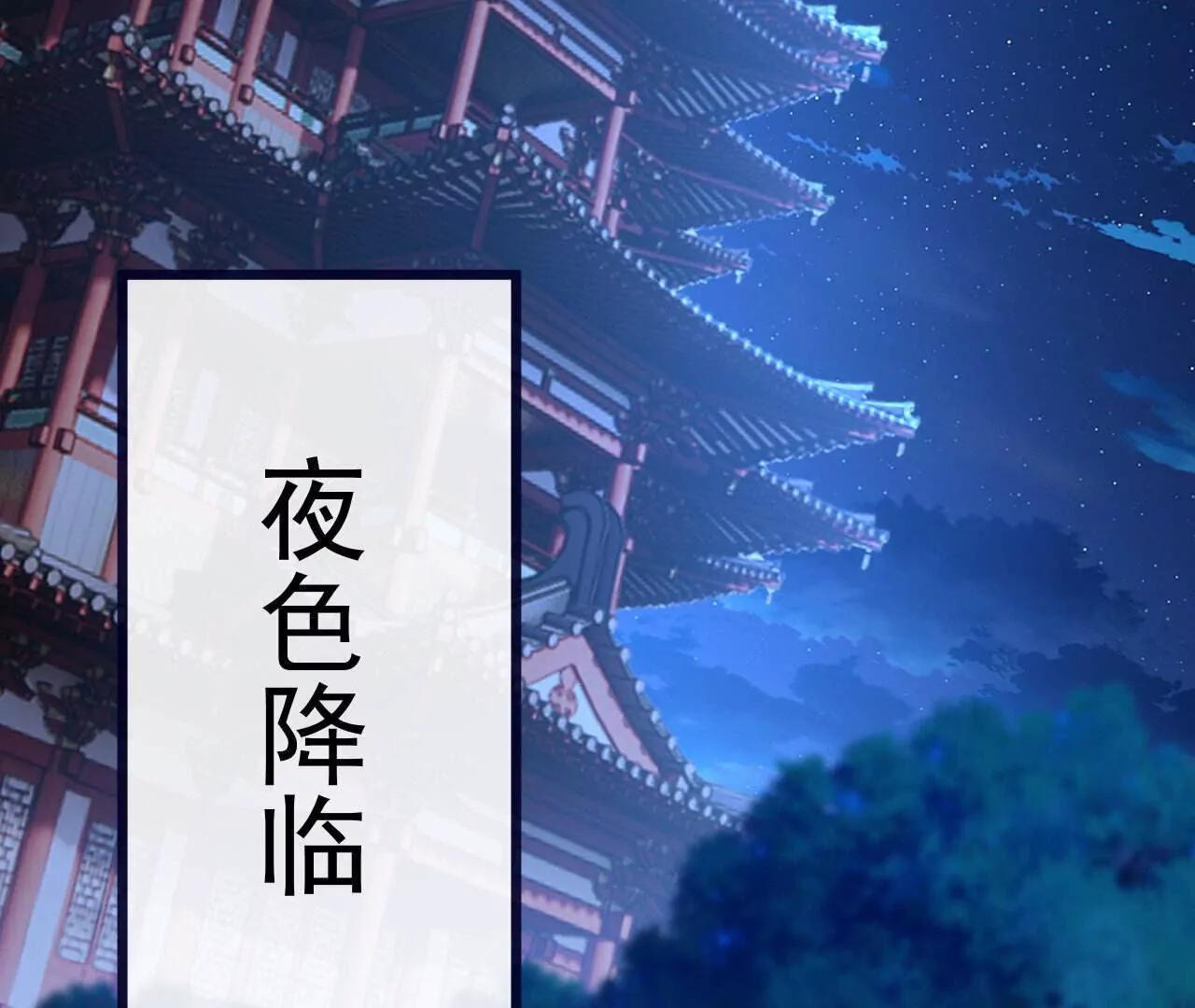 第783话  耍了所有人171