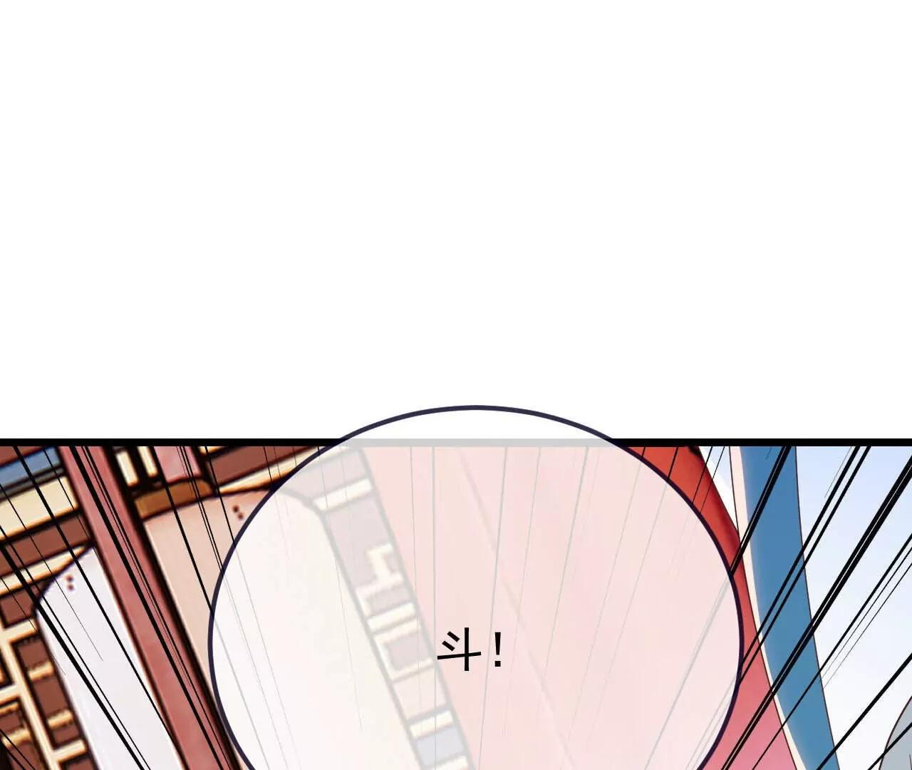 第783话  耍了所有人31