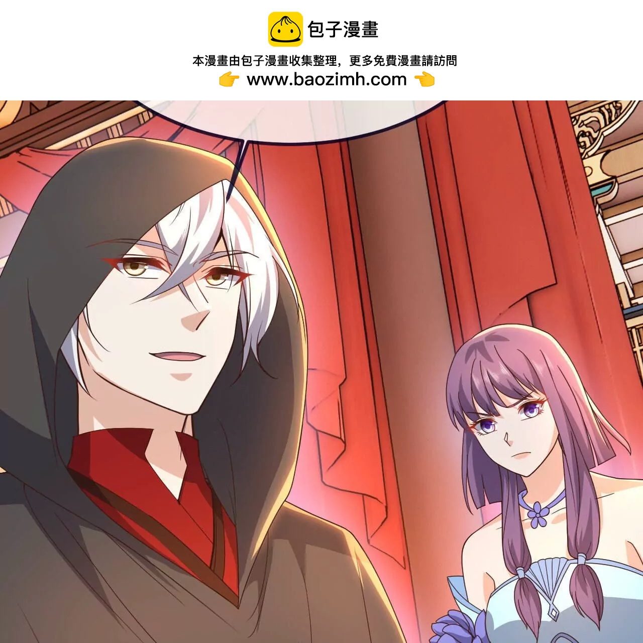 第783话  耍了所有人37