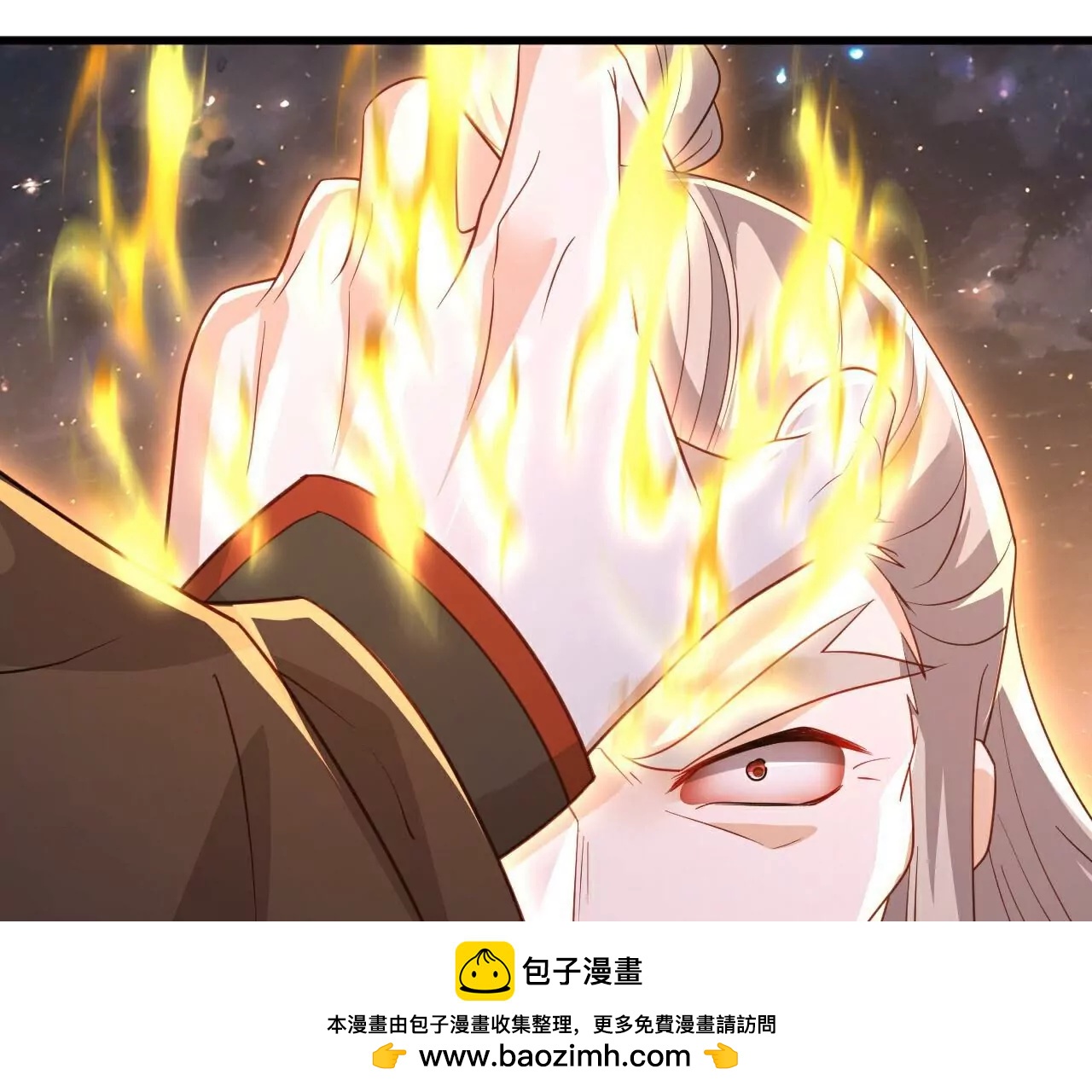第786话  该办正事了107