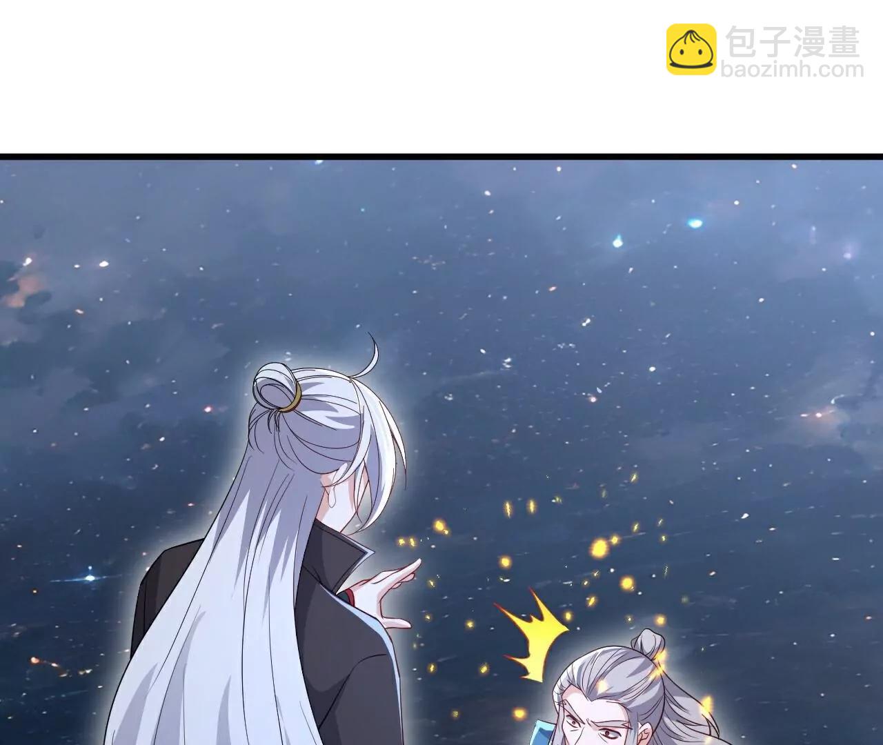 第786话  该办正事了110