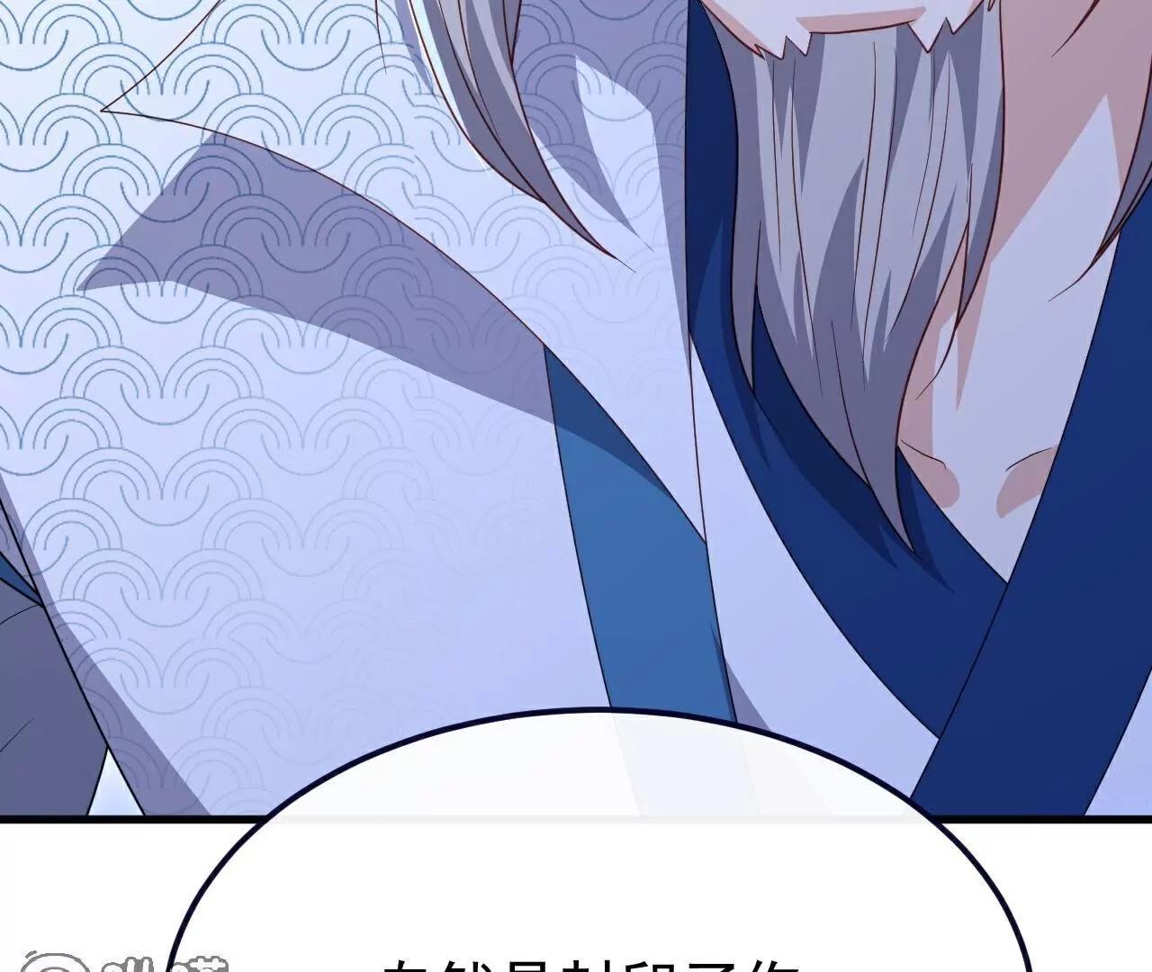 第786话  该办正事了115