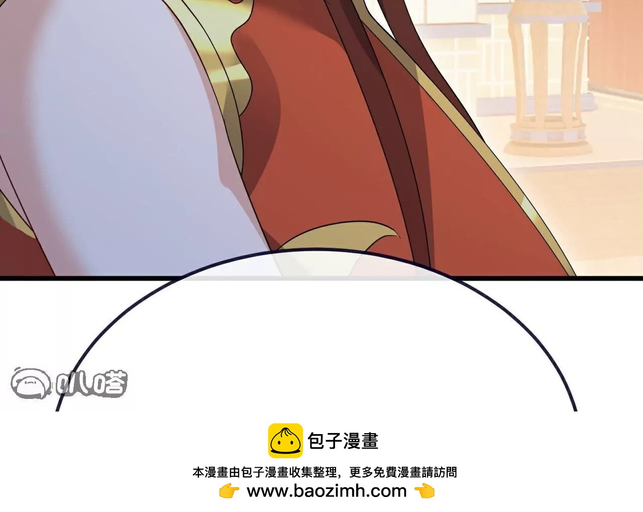 第786话  该办正事了151