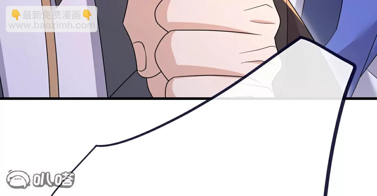 第786话  该办正事了154