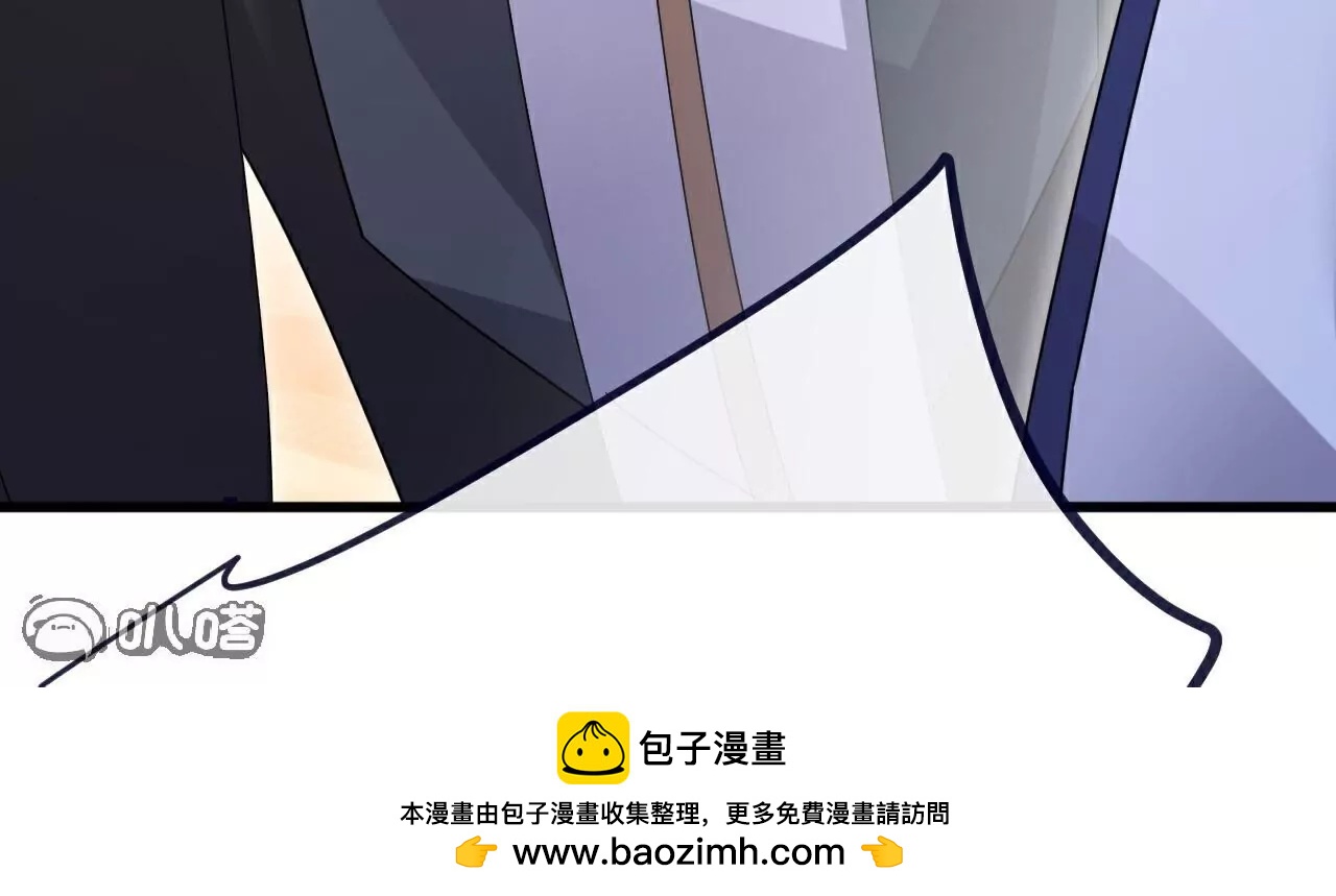 第786话  该办正事了161