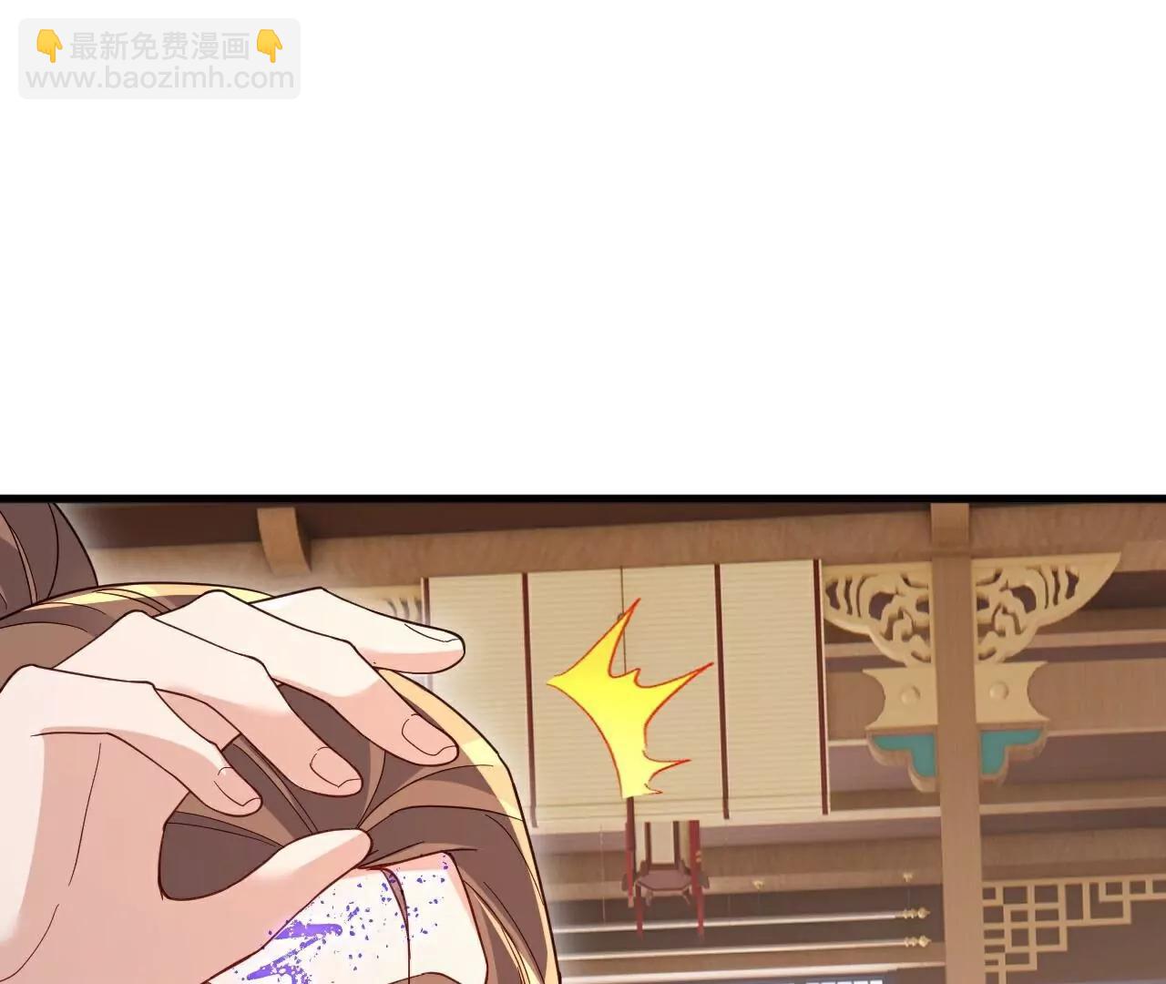 第786话  该办正事了166