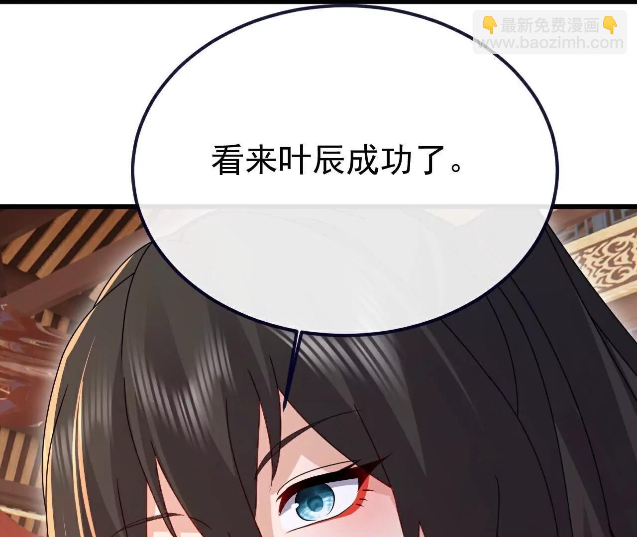 第786话  该办正事了169