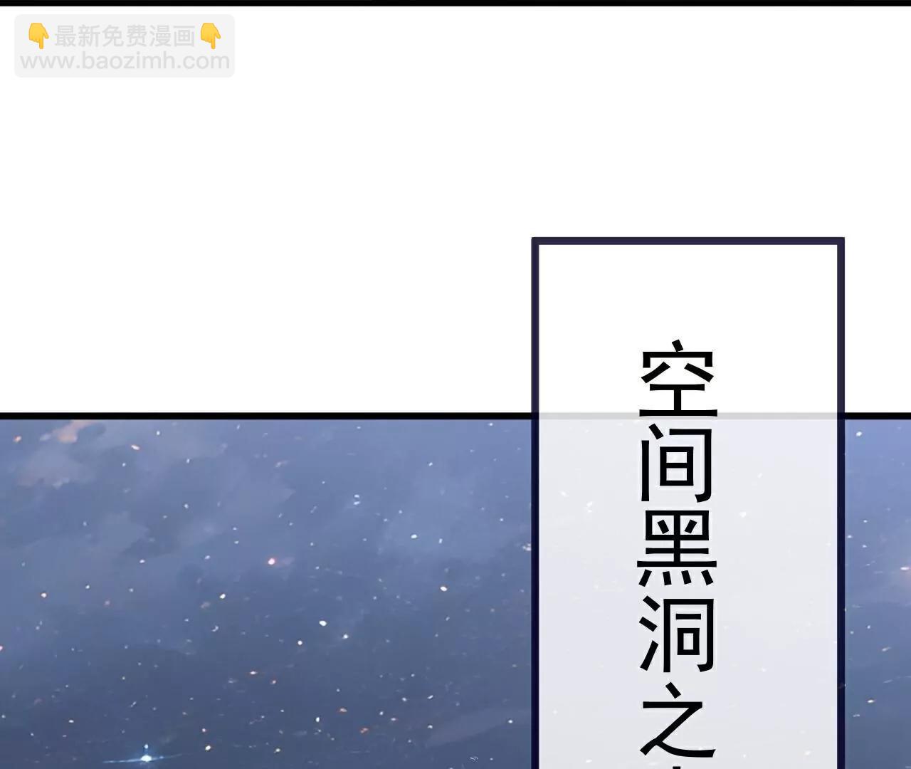第786话  该办正事了70