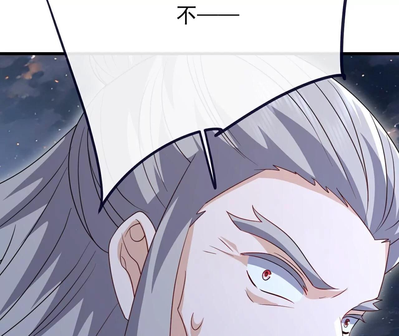 第786话  该办正事了80