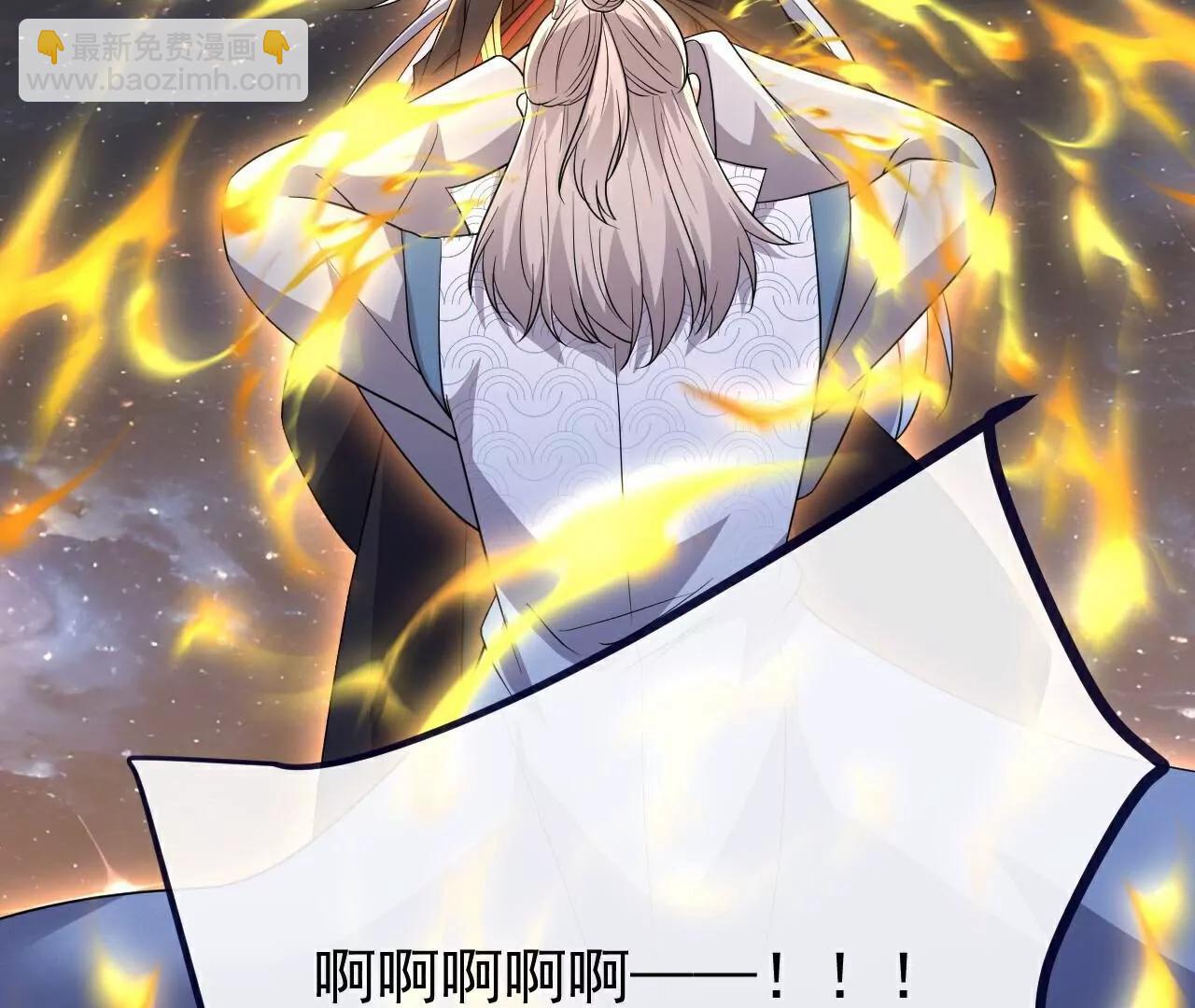 第786话  该办正事了95