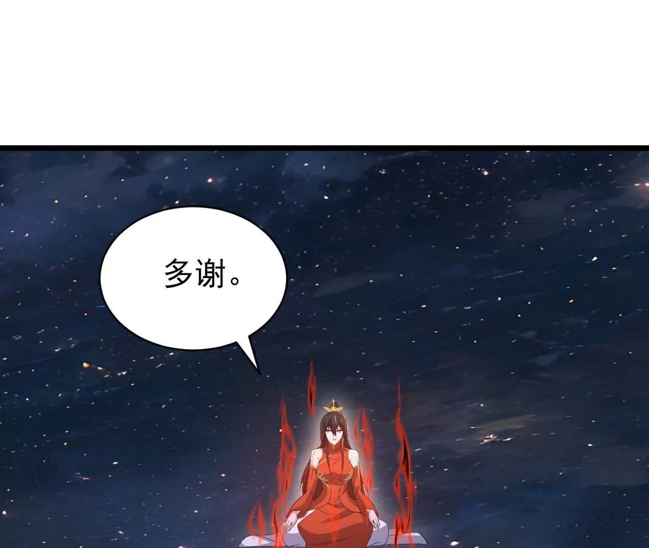 第790话  这是梦吗102