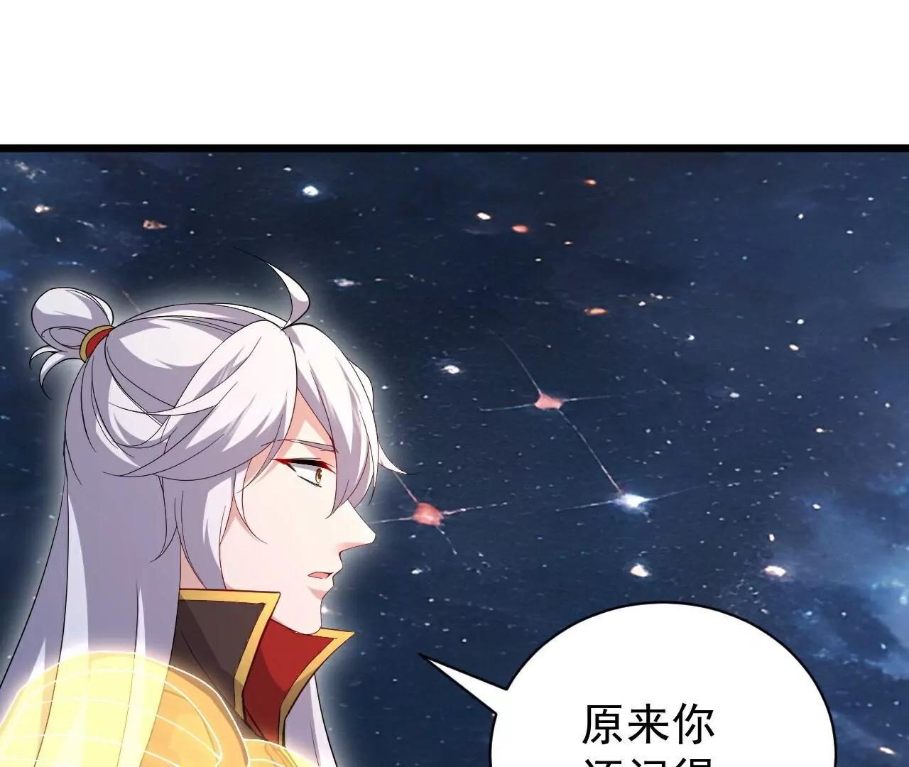 第790话  这是梦吗111