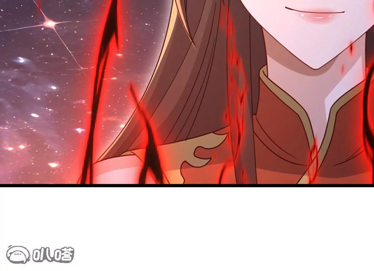 第790话  这是梦吗123
