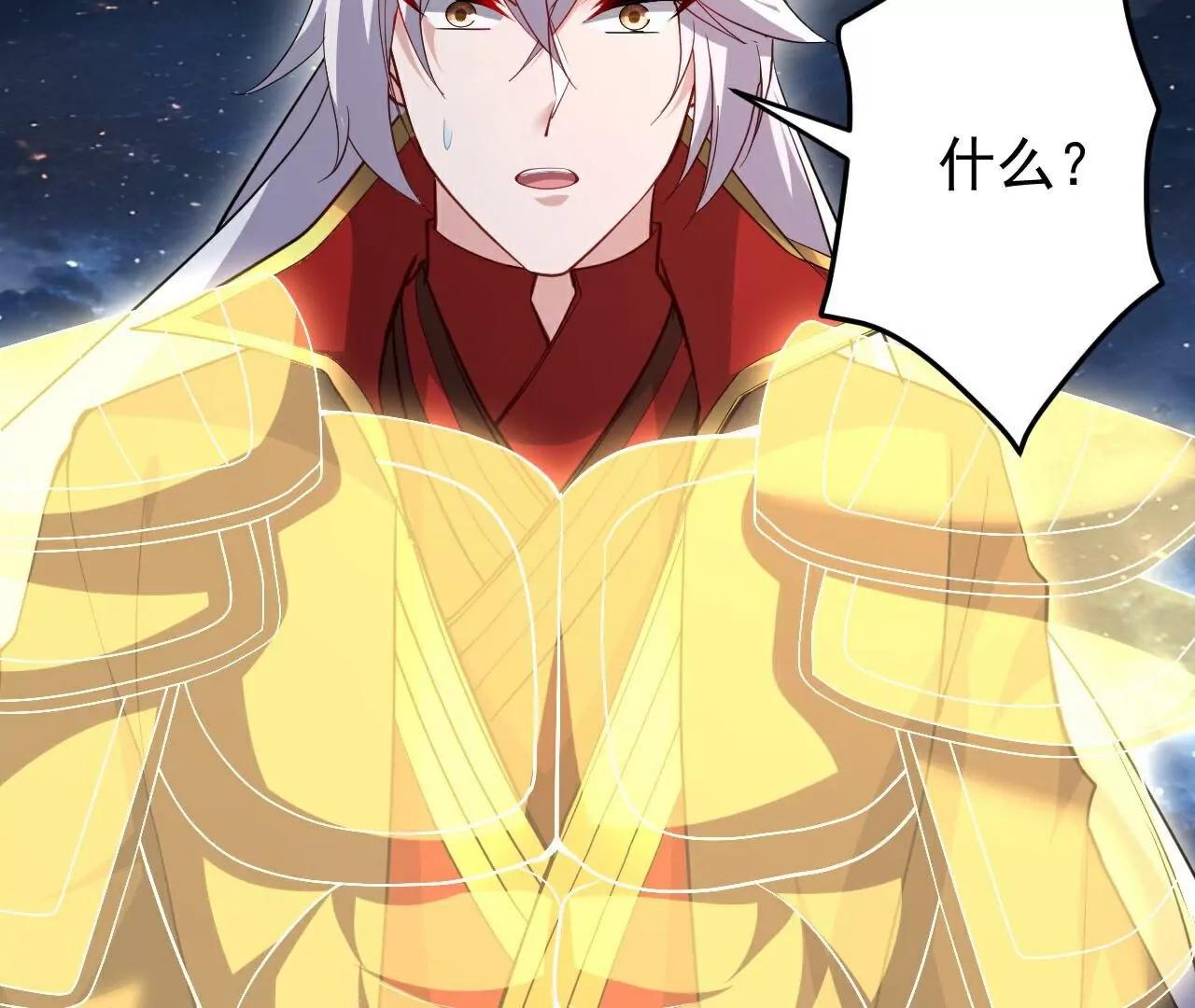 第790话  这是梦吗128