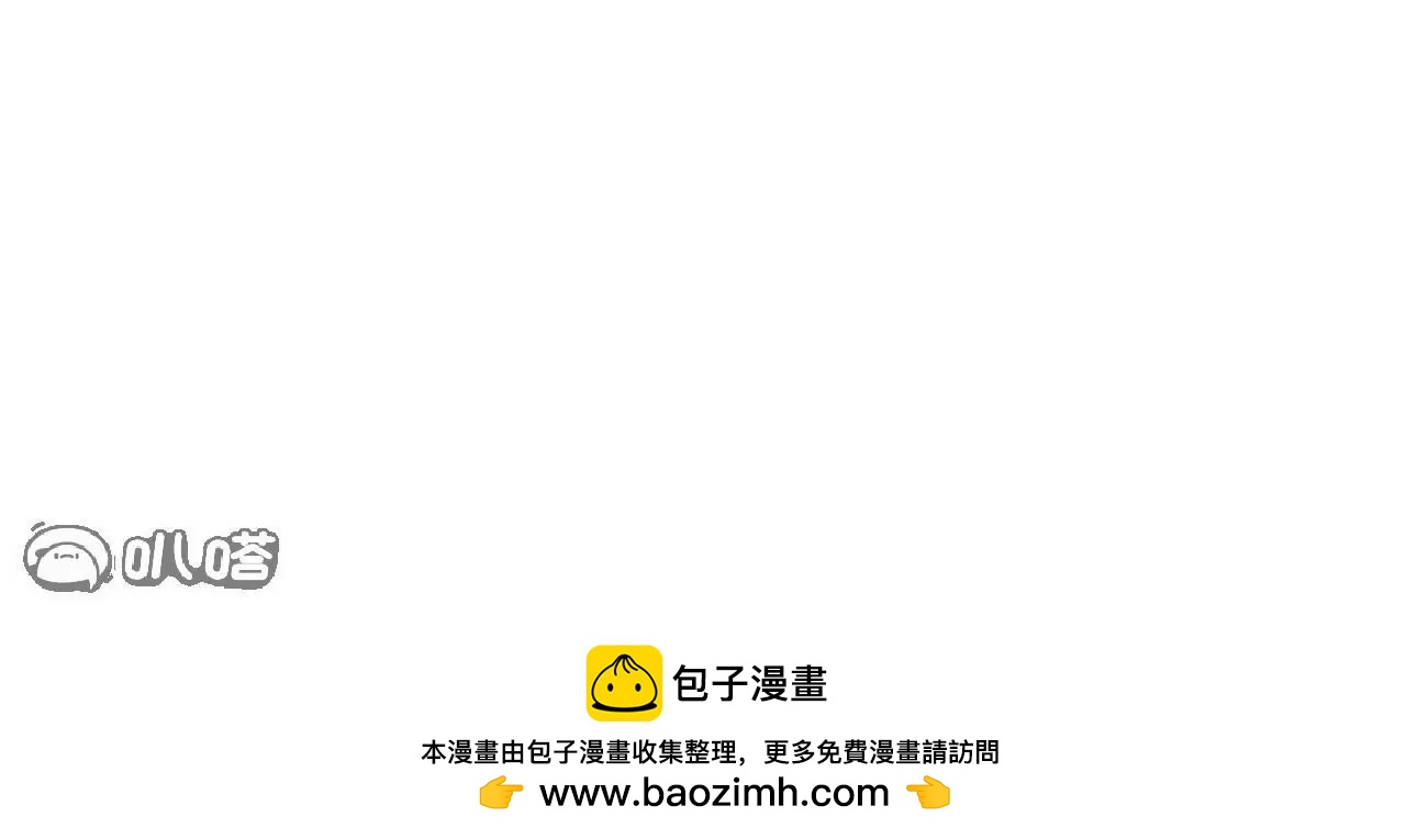 第790话  这是梦吗151