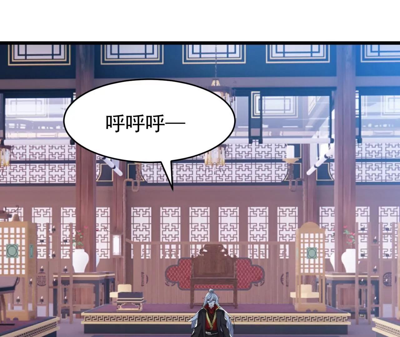 第790话  这是梦吗30