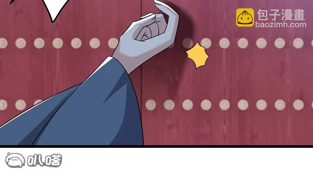 第790话  这是梦吗36