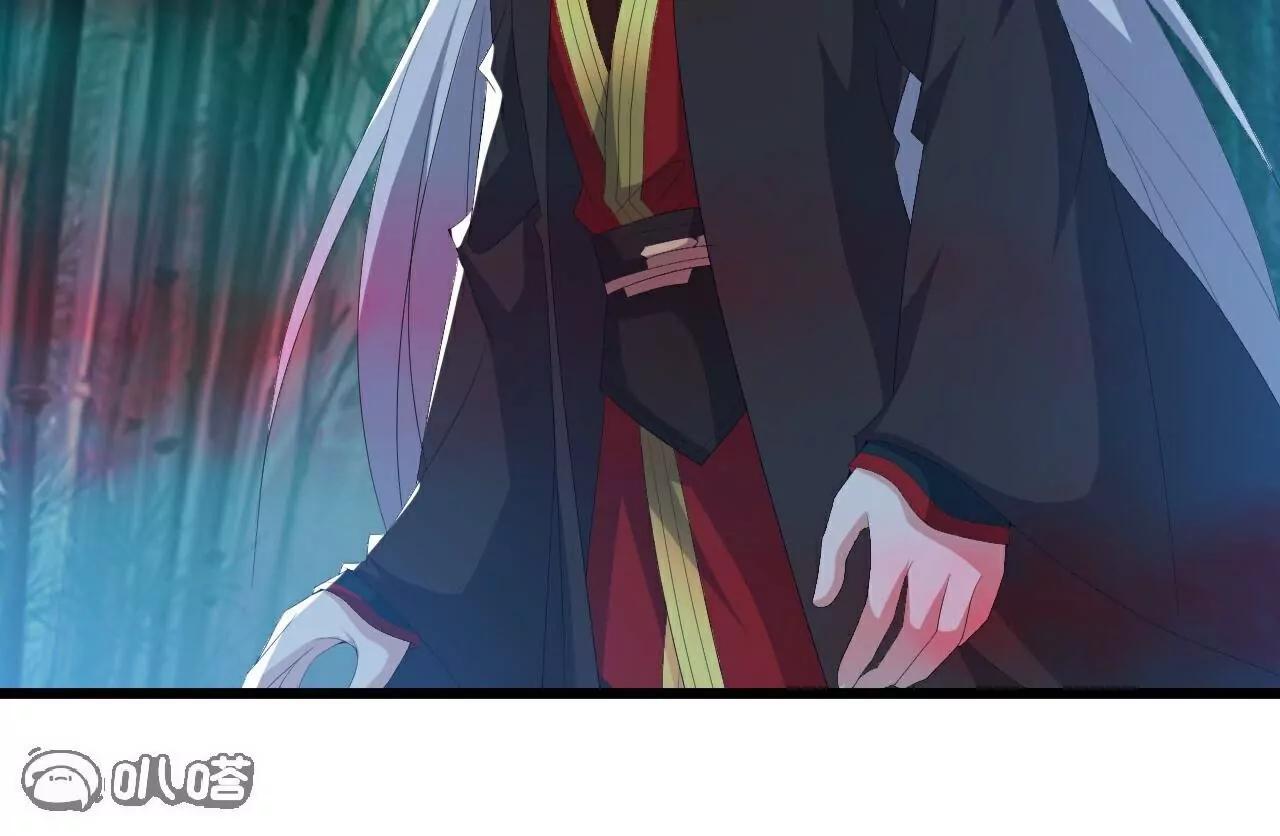 第790话  这是梦吗44