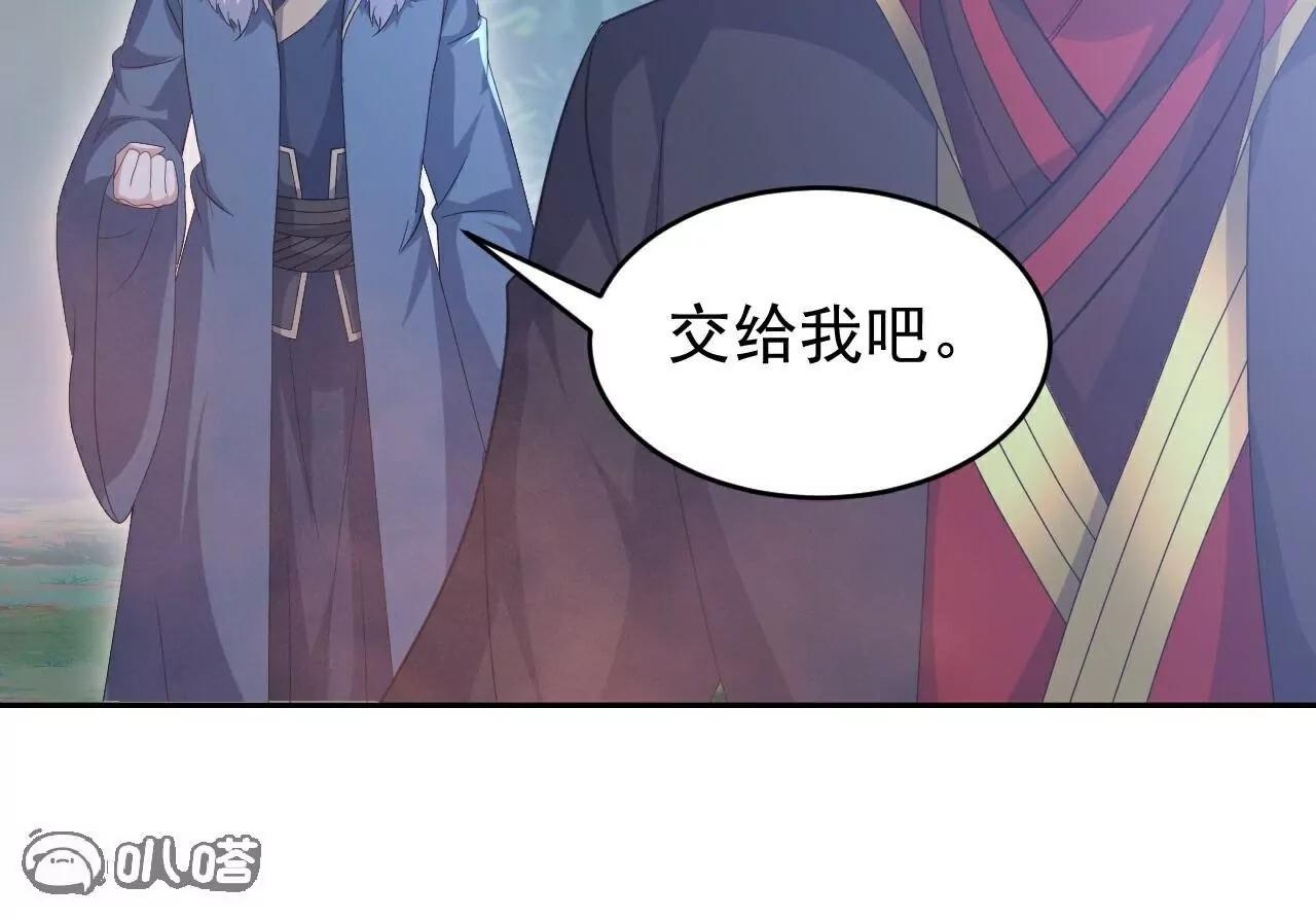 第790话  这是梦吗74