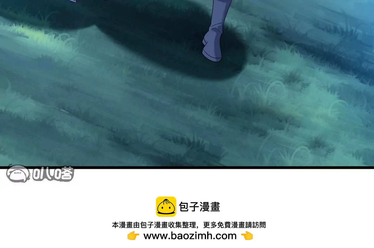 第791话  正在渡劫103