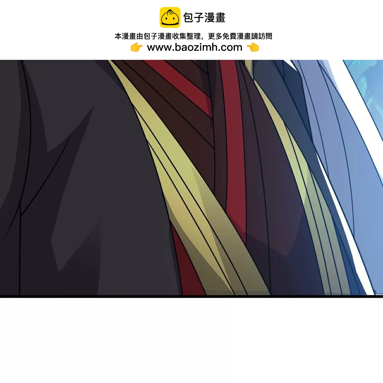 第791话  正在渡劫132