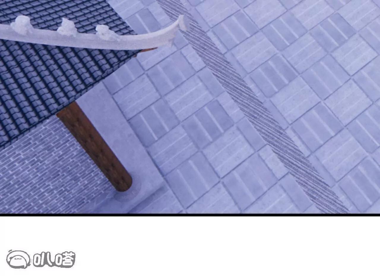 第791话  正在渡劫136