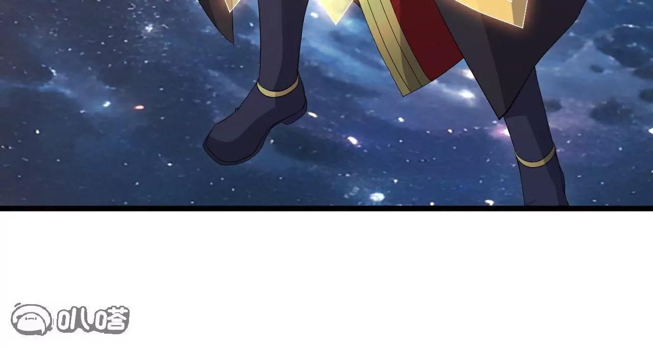 第791话  正在渡劫14