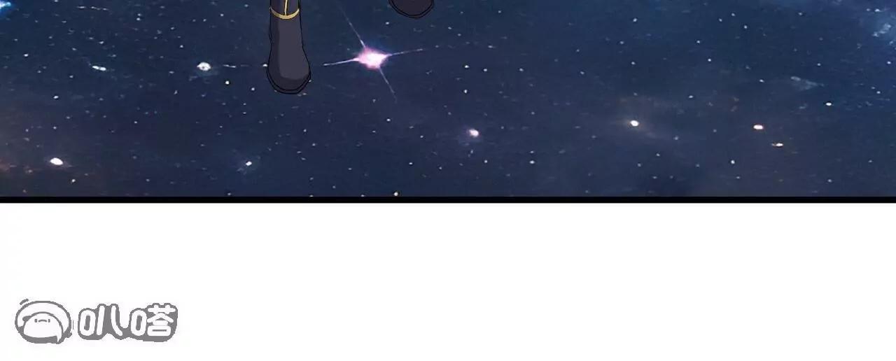 第791话  正在渡劫26
