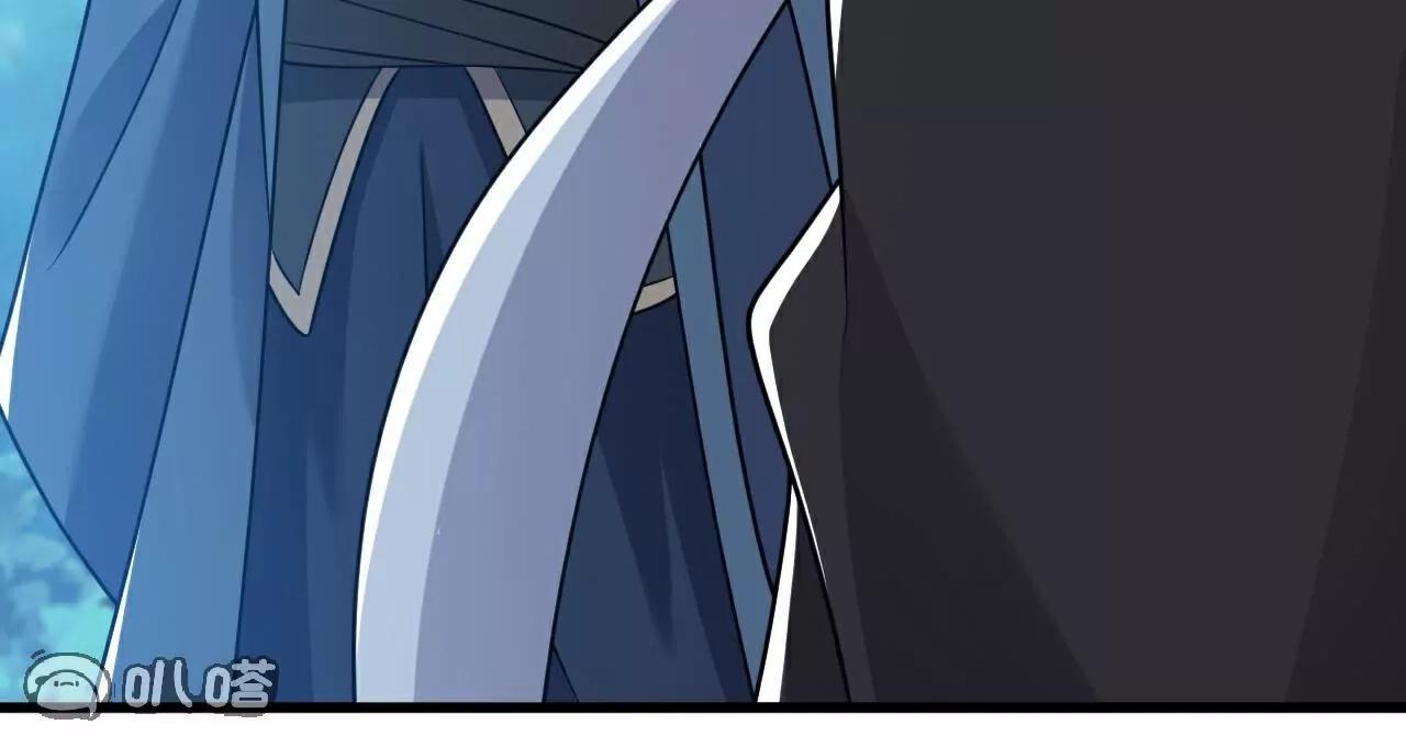 第791话  正在渡劫35