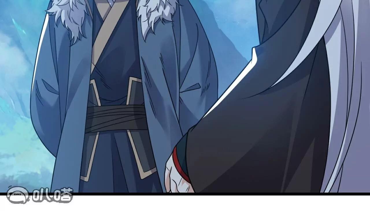 第791话  正在渡劫41