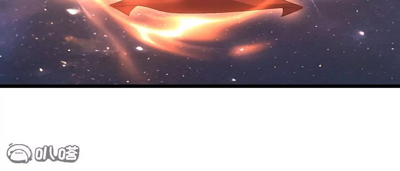 第791话  正在渡劫5