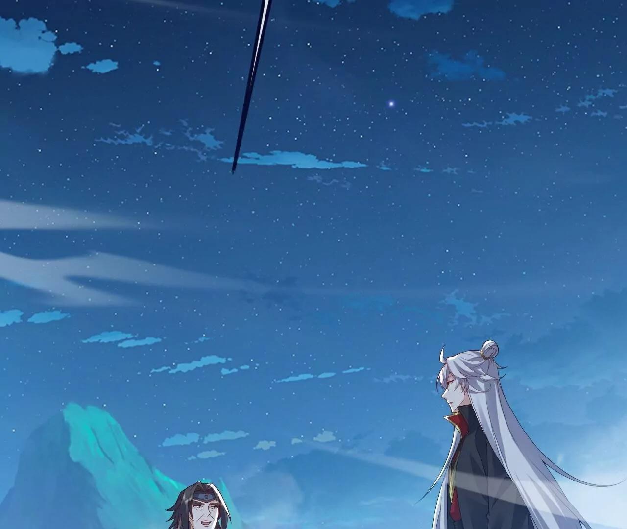 第791话  正在渡劫78