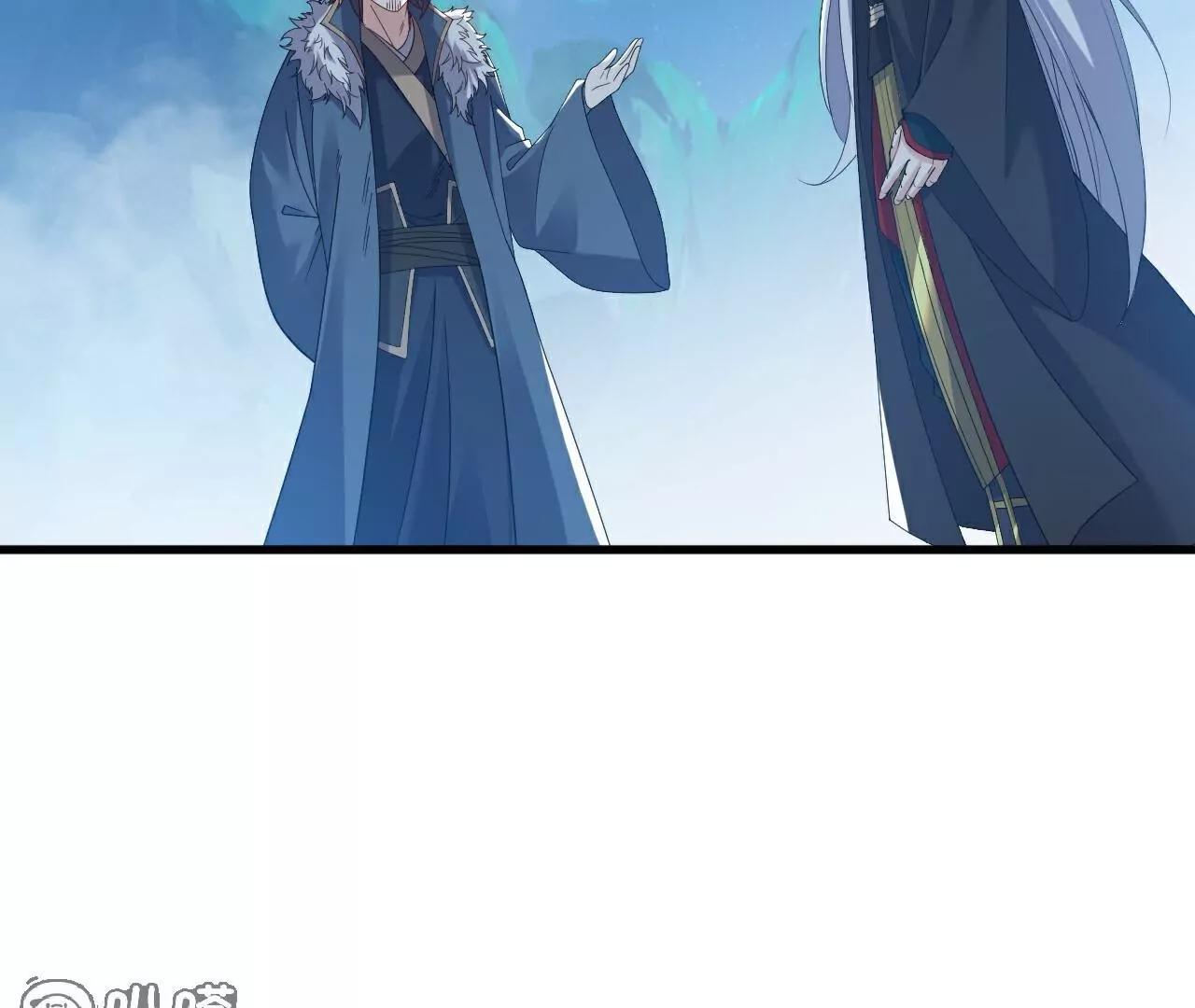 第791话  正在渡劫79