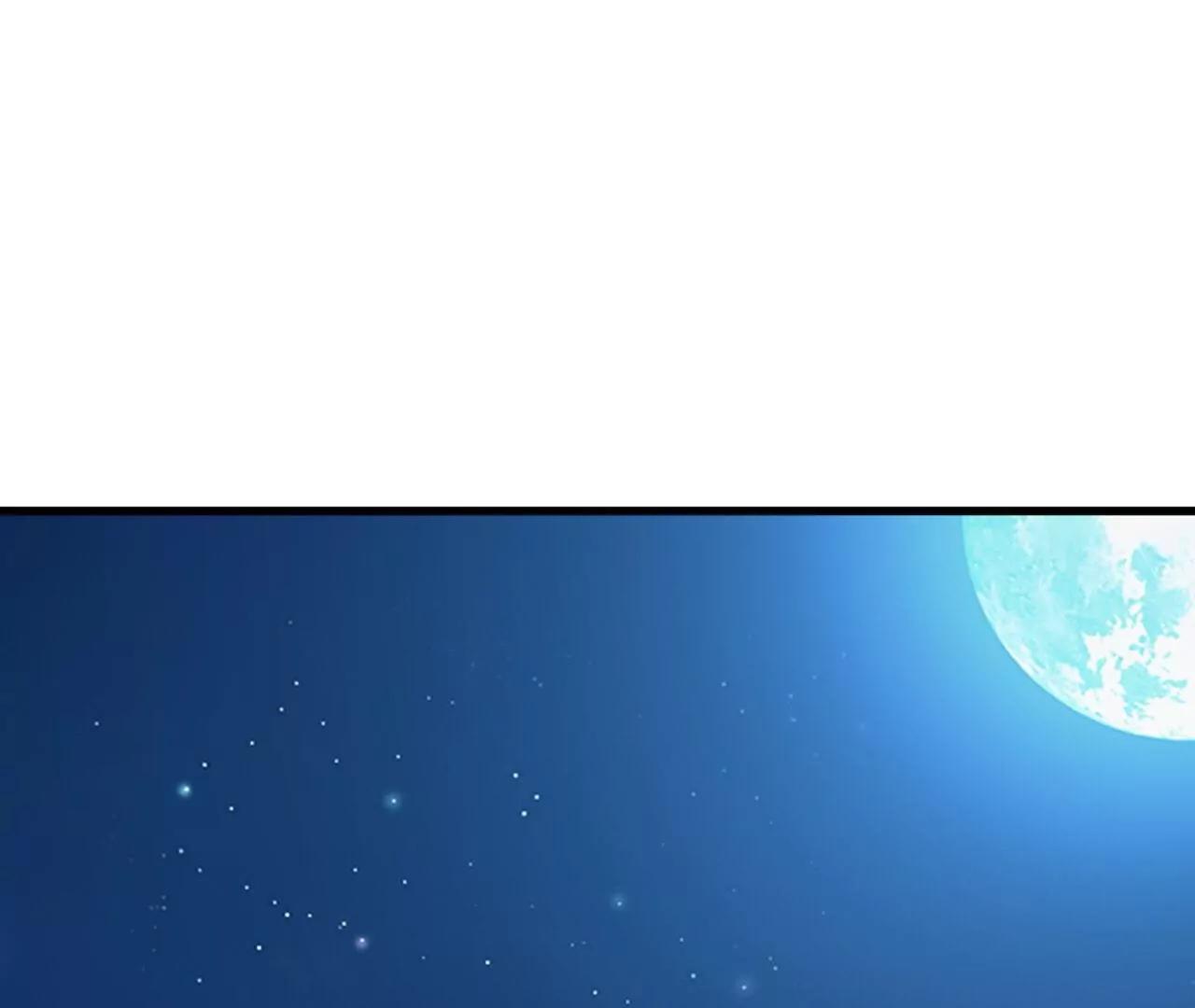 第791话  正在渡劫81