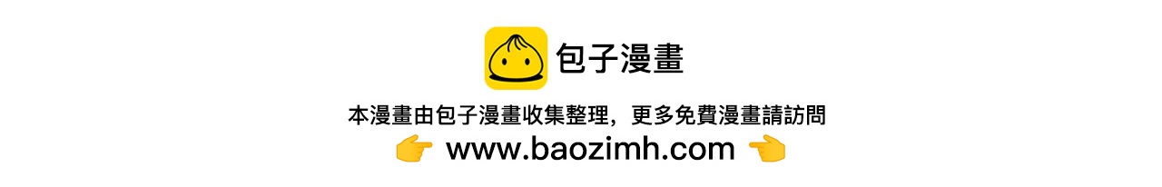 第791话  正在渡劫90