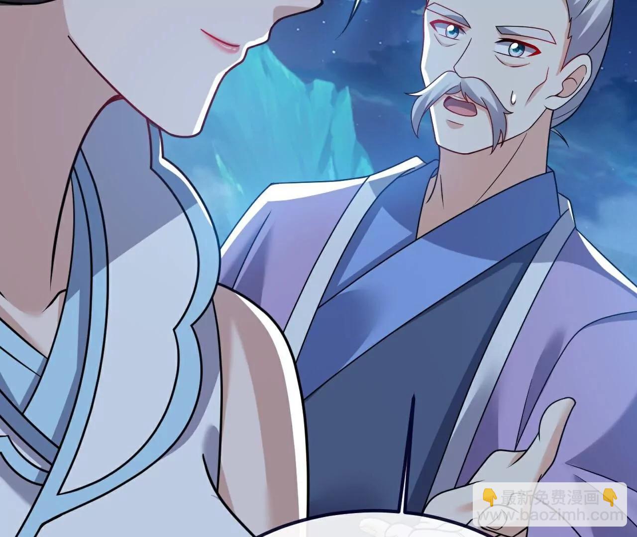 第791话  正在渡劫95