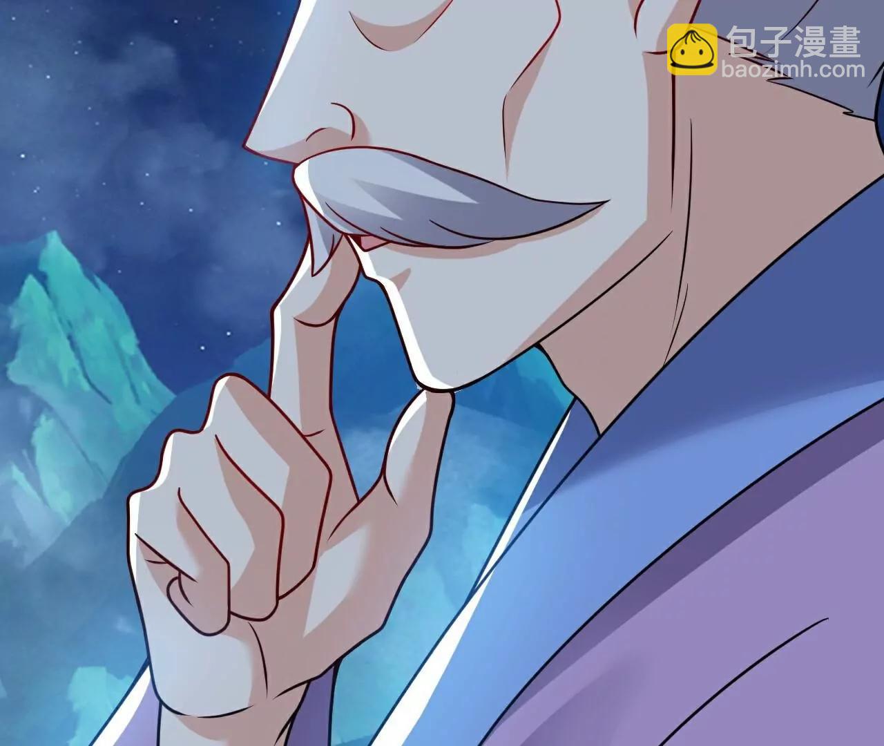 第791话  正在渡劫99
