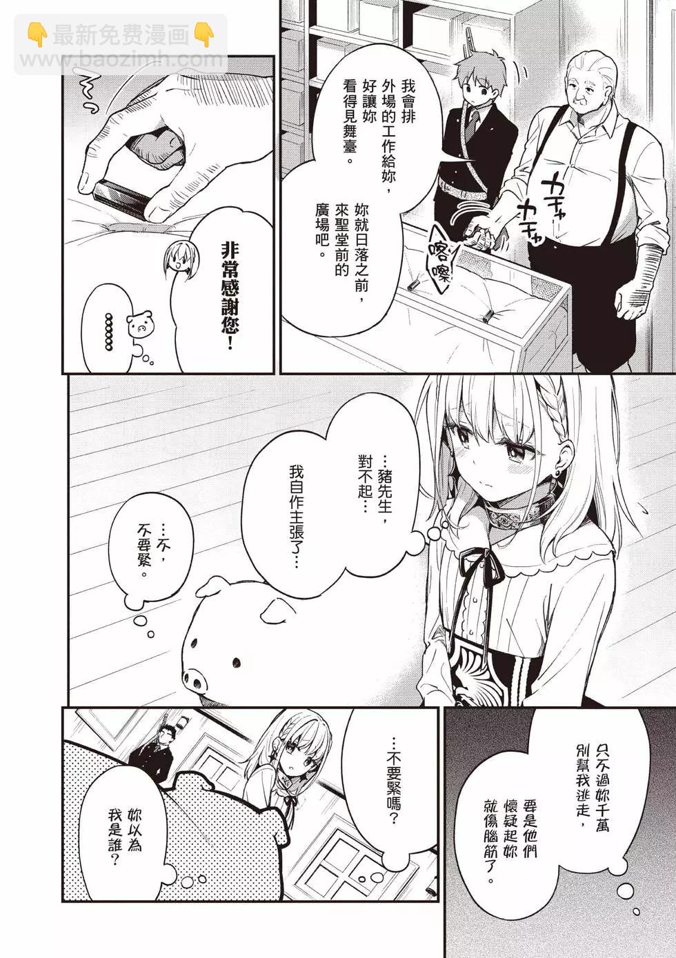 第01卷98