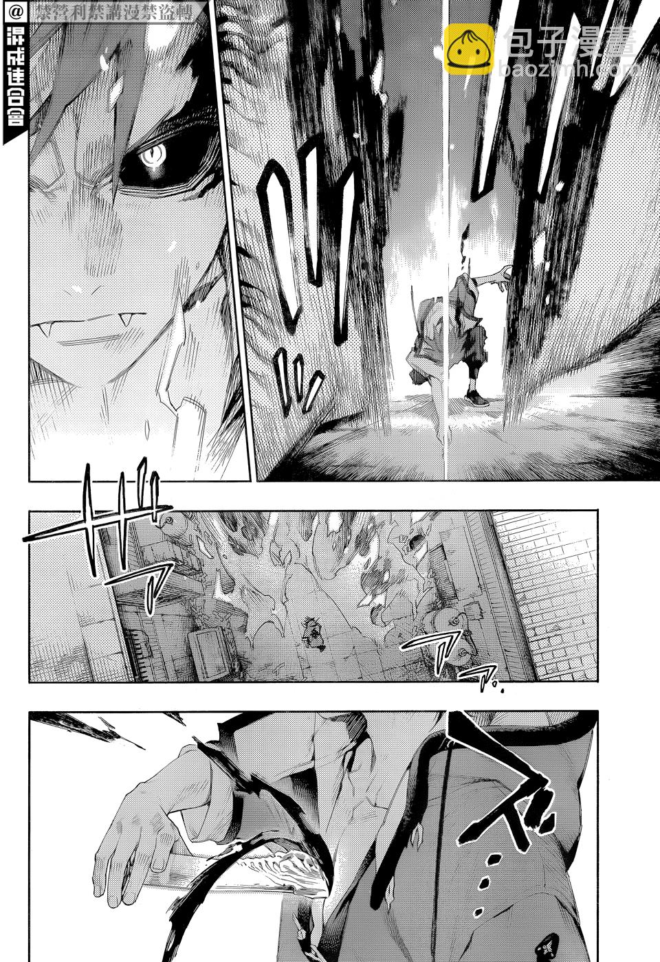 第01话63