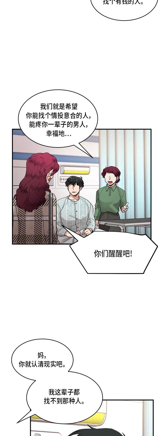 第15话18