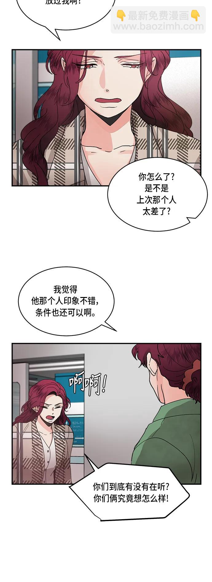 第15话25