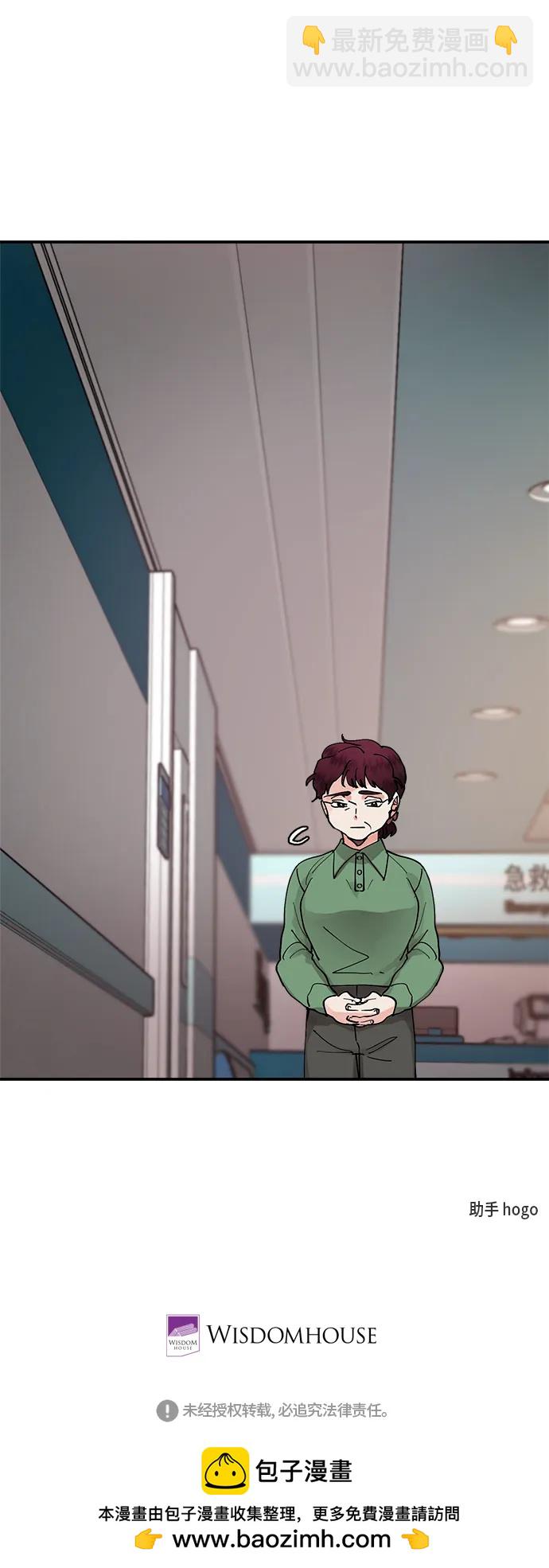 第15话46