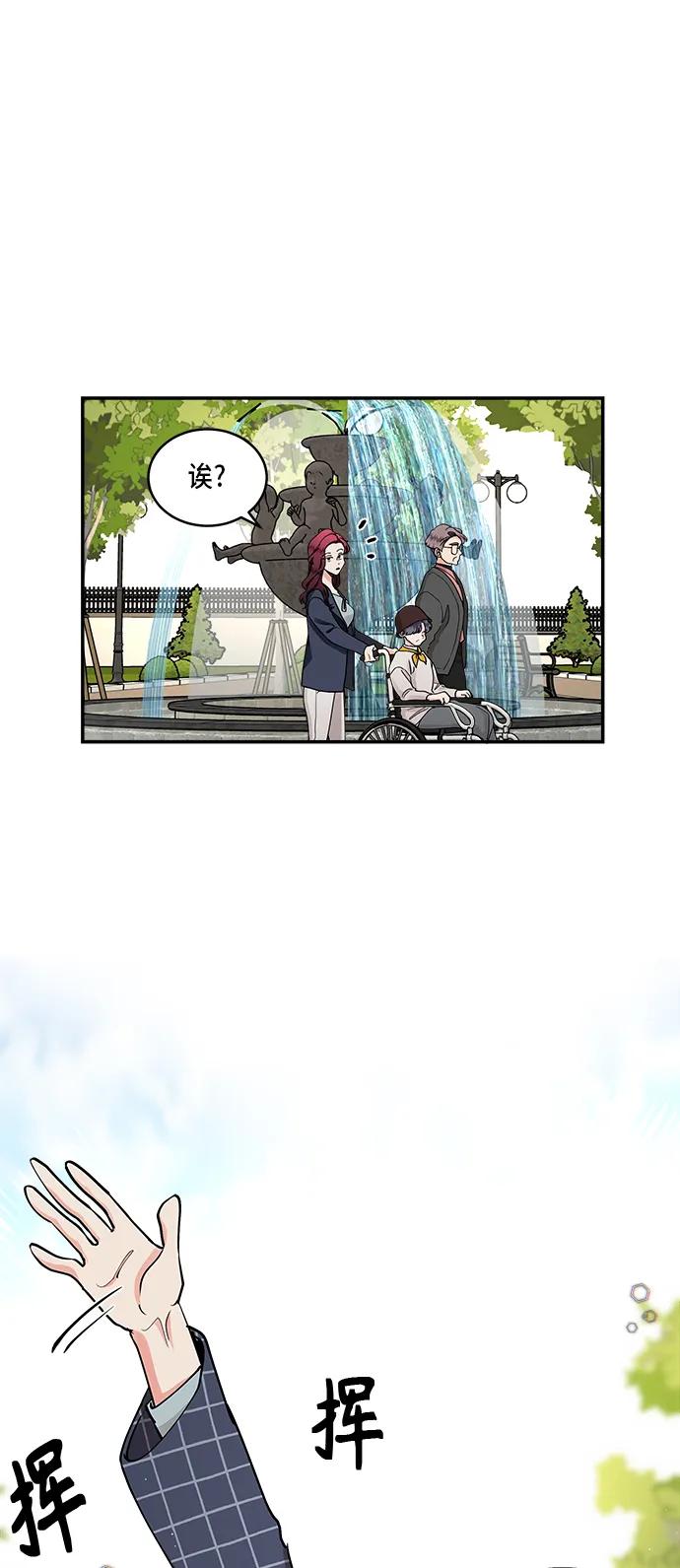 第34话0